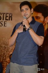 Bharat Ane Nenu Movie Success Meet